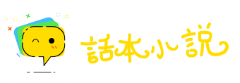 郐下无讥网